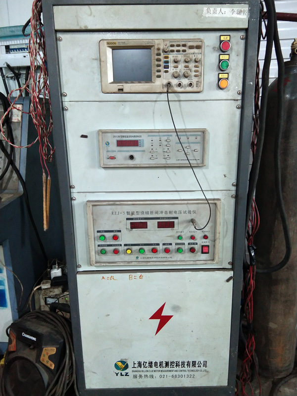 精诺维修设备展示