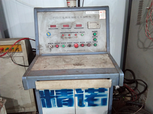 精诺维修设备展示